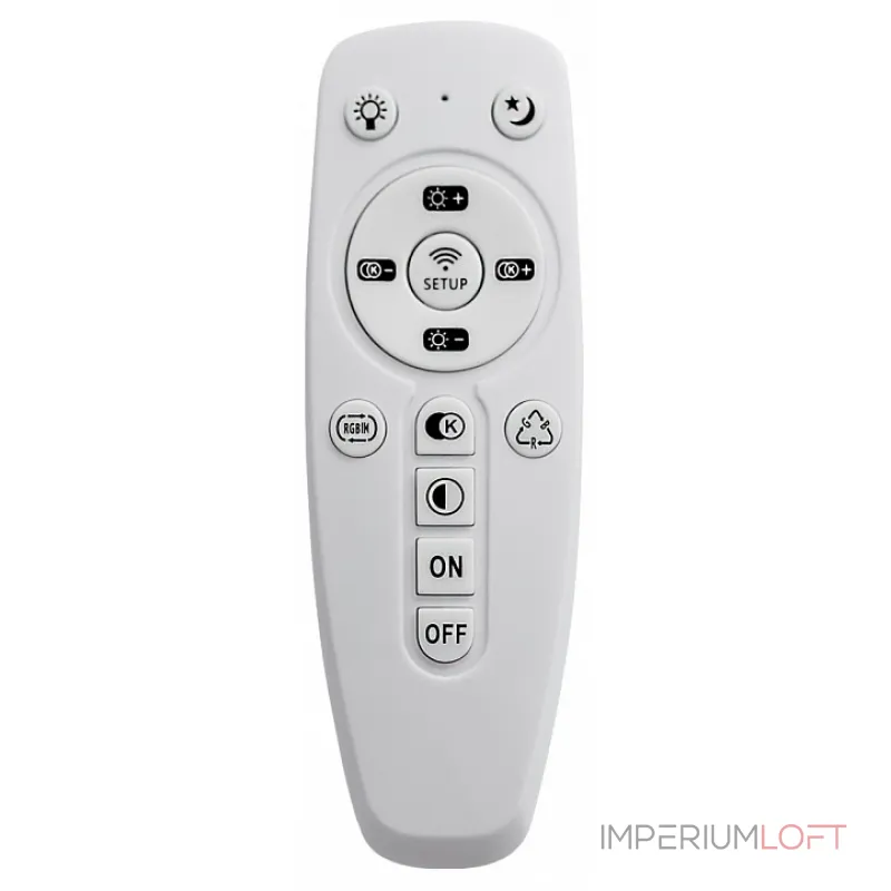 Потолочный светильник Sonex Arti 3047/DL 