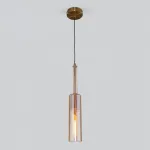 Подвесной светильник 50226/1