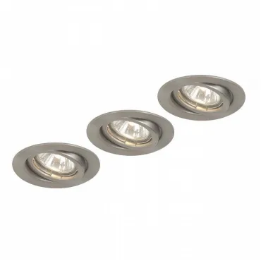 Светильник встраиваемый Down Lights 12110-3L Globo