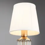 Бра Aployt Zhaklin APL.744.01.02 Цвет арматуры золото Цвет плафонов белый от ImperiumLoft