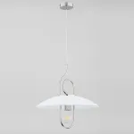 Подвесной светильник Alfa Chee 60624 