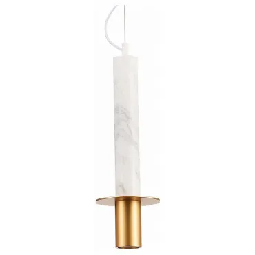 Подвесной светильник ST-Luce Varese SL1211.503.01 Подвесной светильник ST-Luce Varese SL1211.503.01