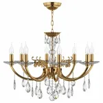 Подвесная люстра Lightstar Stregaro 694082 