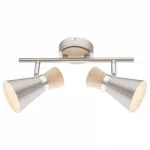 Спот Globo Marei 54807-2 от ImperiumLoft