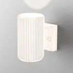 Светильник на штанге Elektrostandard Strict 1404 TECHNO от ImperiumLoft