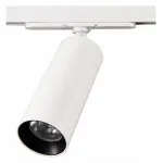 Светильник на штанге Citilux Тубус CL01T120N от ImperiumLoft