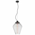 Подвесной светильник Vele Luce Calima 742 VL5242P11
