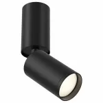Спот Maytoni Focus S C051CL-01B Цвет арматуры черный Цвет плафонов черный от ImperiumLoft