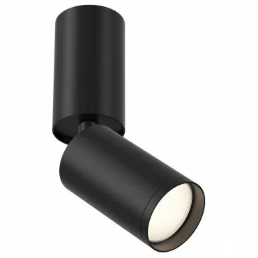 Потолочный светильник Technical C051CL-01B