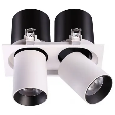 Спот Novotech Lanza 358083 Цвет арматуры черно-белый Цвет плафонов черно-белый