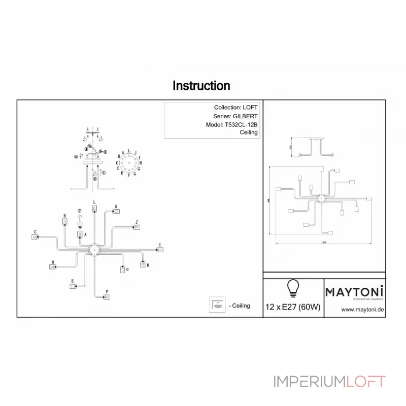 Потолочная люстра Maytoni Gilbert T532CL-12B 