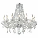 Подвесная люстра Aployt APL.814.03.14 