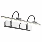 Подсветка для картин Favourite Strenuus 2431-3W от ImperiumLoft