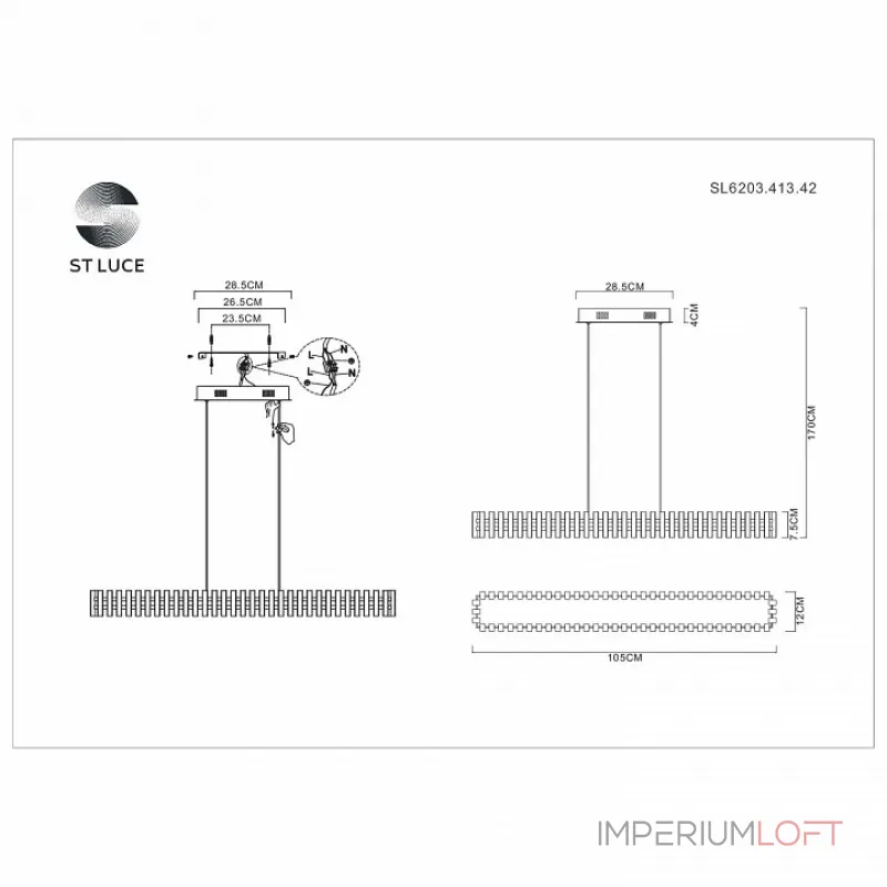 Подвесная люстра ST-Luce Estense SL6203.413.42