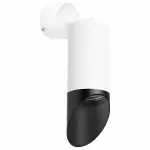 Спот Lightstar Rullo 4 RB43637 Цвет плафонов черно-белый от ImperiumLoft