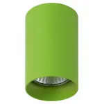 Накладной светильник Lightstar Rullo 214434 Цвет арматуры зеленый Цвет плафонов зеленый от ImperiumLoft