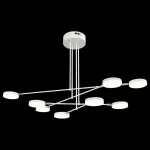 Люстра на штанге Maytoni MOD070PL-L48W3K