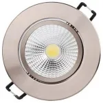 Встраиваемый светильник Horoz Electric Lilya HRZ00000382 Цвет арматуры никель Цвет плафонов прозрачный от ImperiumLoft