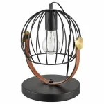 Настольная лампа декоративная Vele Luce Pasquale 654 VL6252N01 Цвет арматуры черный Цвет плафонов черный от ImperiumLoft