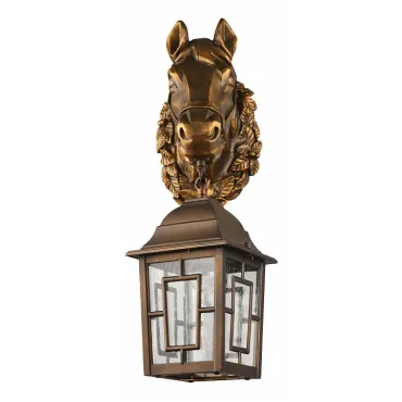 Светильник на штанге Favourite Hunt 2079-1W Светильник на штанге Favourite Hunt 2079-1W