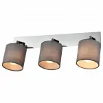 Спот Rivoli Perlita Б0055010 от ImperiumLoft