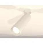Спот Ambrella Techno 53 XM6355001 Цвет плафонов белый от ImperiumLoft