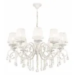 Подвесная люстра Maytoni ARM247-10-G