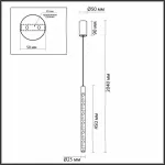 Подвесной светильник Odeon Light Sparky 4370/5L от ImperiumLoft