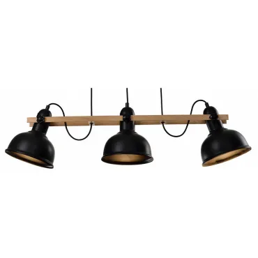 Подвесной светильник Rivoli Nathalie Б0050324 Подвесной светильник Rivoli Nathalie Б0050324