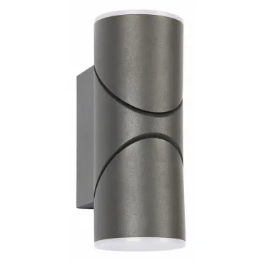 Накладной светильник Favourite Pilon 3028-2W Накладной светильник Favourite Pilon 3028-2W