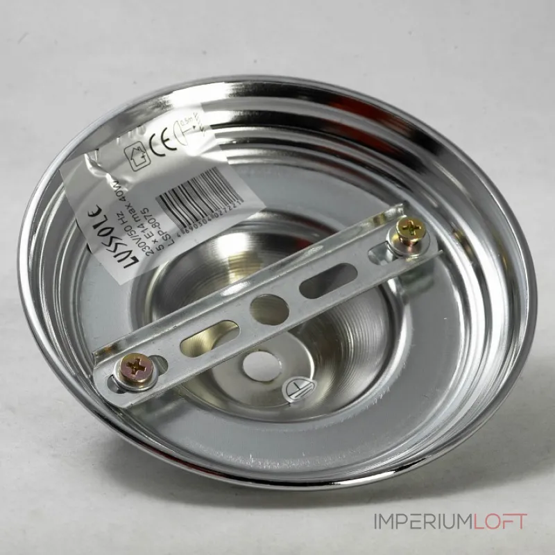 Потолочная люстра Lussole LGO GRLSP-8075 Потолочная люстра Lussole LGO GRLSP-8075