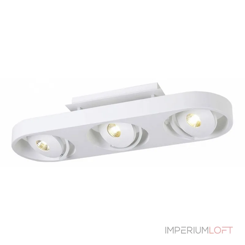 Светильник на штанге Donolux DL18697 DL18697/13WW-White от ImperiumLoft Светильник на штанге Donolux DL18697 DL18697/13WW-White от ImperiumLoft