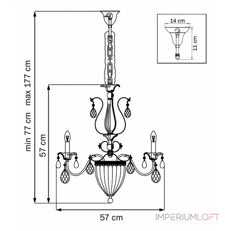 Подвесная люстра Lightstar Schon 790061 