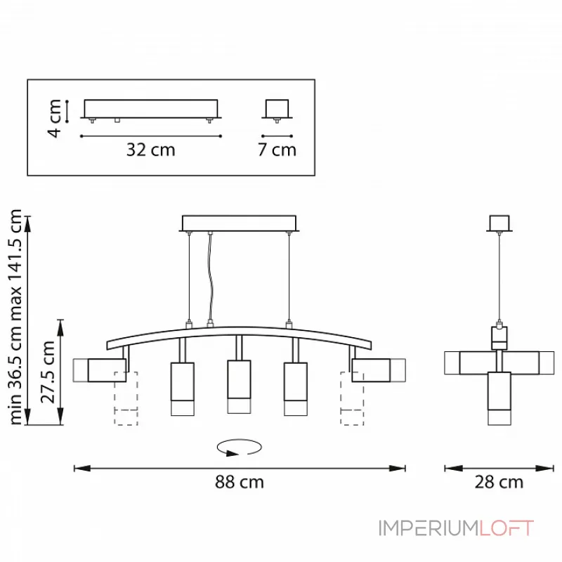Подвесной светильник Lightstar Rullo LR7353733621 от ImperiumLoft