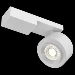 Светильник на штанге Maytoni Treo C062CL-L12W3K Цвет арматуры белый Цвет плафонов белый от ImperiumLoft