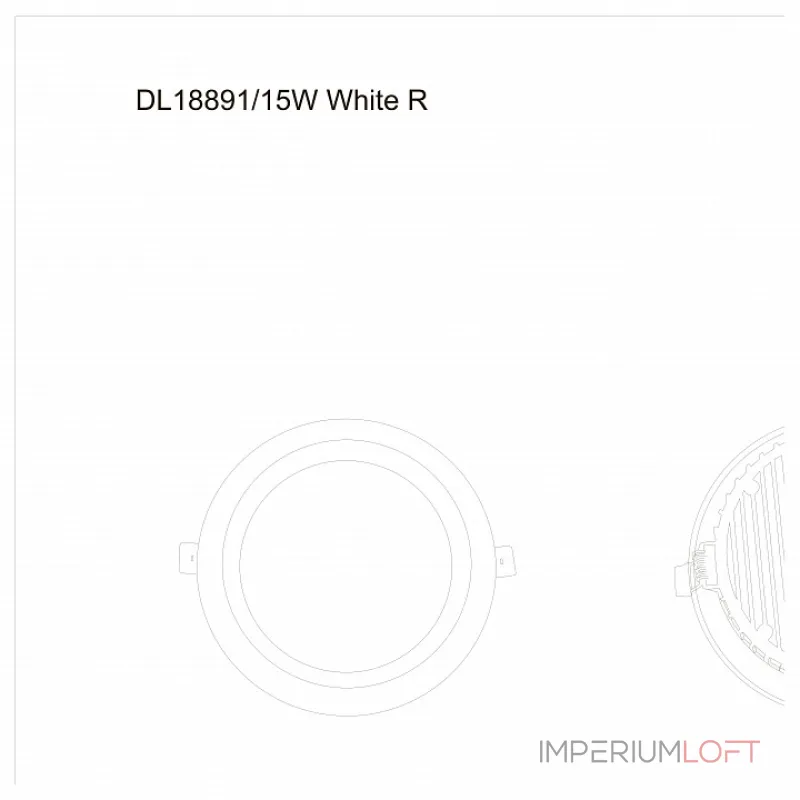 Встраиваемый светильник Donolux DL18891 DL18891/15W White R от ImperiumLoft
