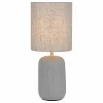 Настольная лампа декоративная Rivoli Ramona Б0053452 от ImperiumLoft