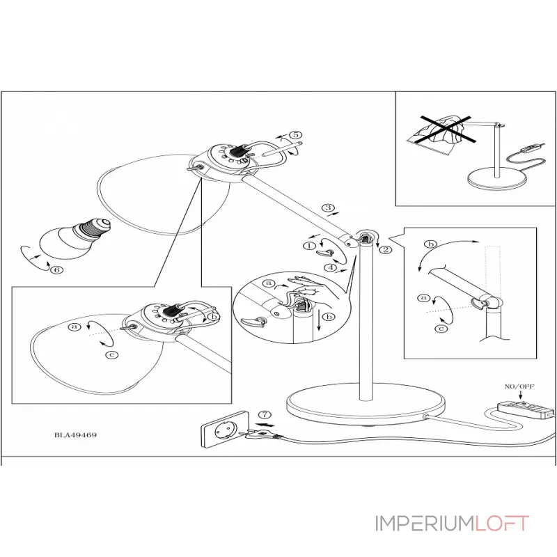 Настольная лампа офисная Eglo Priddy 49469 Цвет арматуры черный Цвет плафонов черный от ImperiumLoft