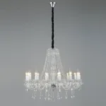 Подвесная люстра Aployt APL.814.03.14 