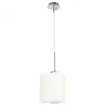 Подвесной светильник Lightstar Nubi 802110 