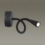 Бра Odeon Light Odds 4254/3WL Цвет плафонов черный Цвет арматуры черный от ImperiumLoft