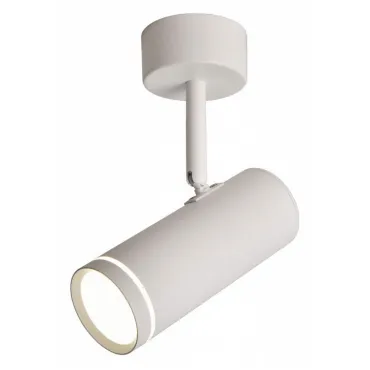 Светильник на штанге Omnilux Deruta OML-102219-12 Цвет плафонов белый