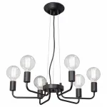 Подвесная люстра Vitaluce 4254 V4254-1/6 
