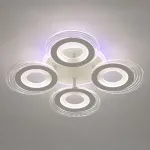 Потолочная люстра De City Мадлен 424013605