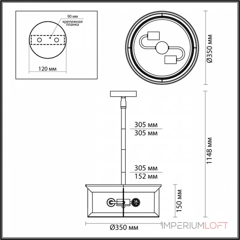 Подвесной светильник Odeon Light Mavret 4961/2