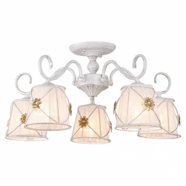 Потолочная люстра Arte Lamp Fortuna A5495PL-5WG Потолочная люстра Arte Lamp Fortuna A5495PL-5WG