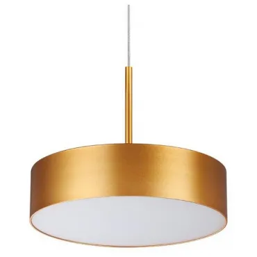 Подвесной светильник Novotech Prometa 358763