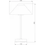 Настольная лампа декоративная Elektrostandard Mistery TL70210 от ImperiumLoft