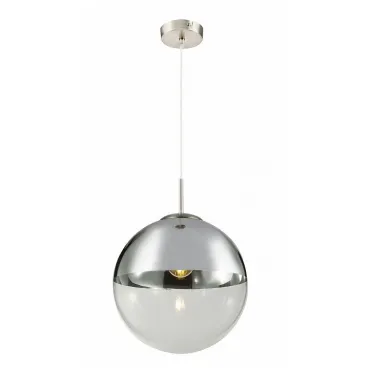 Подвесной светильник Globo Varus 15854