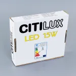 Встраиваемый светильник Citilux Омега CLD50R150N от ImperiumLoft